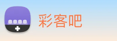 彩客吧 logo